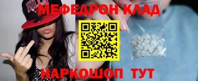 наркотики Рязань