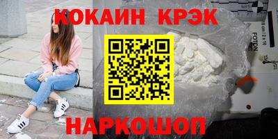 наркотики Рязань