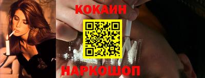 наркотики Рязань