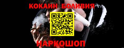 альфа пвп Рузаевка