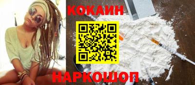 ГАЛЛЮЦИНОГЕННЫЕ ГРИБЫ Рыбинск
