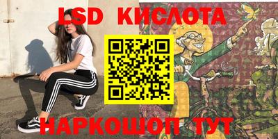 наркотики Рязань