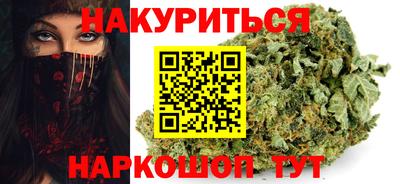 ГАЛЛЮЦИНОГЕННЫЕ ГРИБЫ Рыбинск