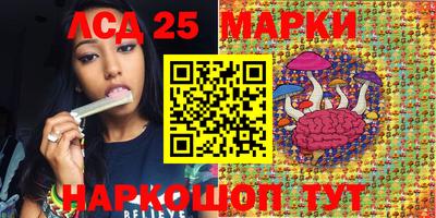 наркотики Рязань
