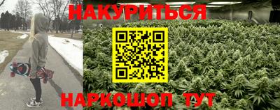 наркотики Рязань