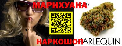 альфа пвп Рузаевка