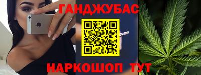 ГАЛЛЮЦИНОГЕННЫЕ ГРИБЫ Рыбинск