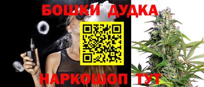 амфетамин Иваново