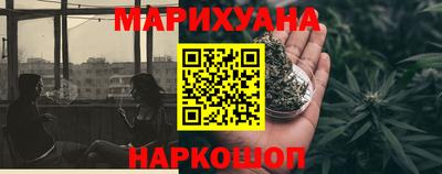 альфа пвп Рузаевка