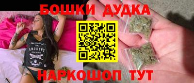 альфа пвп Рузаевка