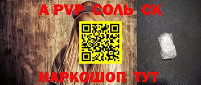 ГАЛЛЮЦИНОГЕННЫЕ ГРИБЫ Рыбинск