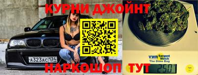 наркотики Рязань