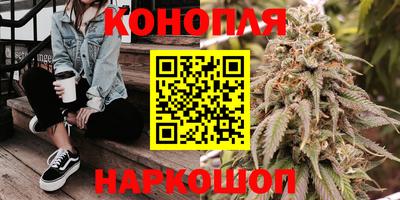 ГАЛЛЮЦИНОГЕННЫЕ ГРИБЫ Рыбинск