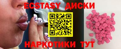 наркотики Рязань