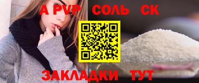 ГАЛЛЮЦИНОГЕННЫЕ ГРИБЫ Рыбинск