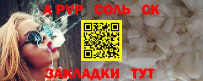 ГАЛЛЮЦИНОГЕННЫЕ ГРИБЫ Рыбинск