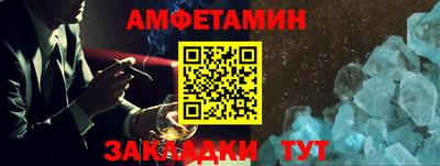 ГАЛЛЮЦИНОГЕННЫЕ ГРИБЫ Рыбинск