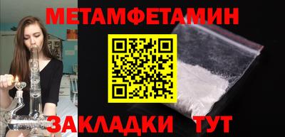 наркотики Рязань