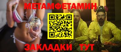 ГАЛЛЮЦИНОГЕННЫЕ ГРИБЫ Рыбинск