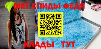 ГАЛЛЮЦИНОГЕННЫЕ ГРИБЫ Рыбинск