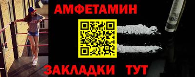 ГАЛЛЮЦИНОГЕННЫЕ ГРИБЫ Рыбинск