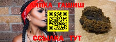 наркотики Рязань