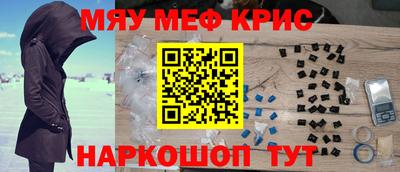 наркотики Рязань