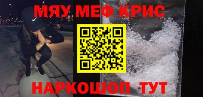 наркотики Рязань