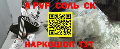 наркотики Рязань