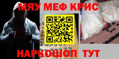 наркотики Рязань